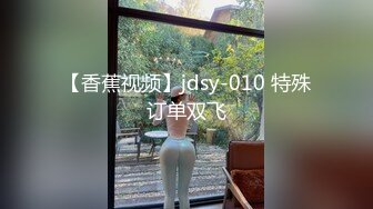 大神潜入商场女厕全景偷拍多位妆容精致的美女销售人美B更美