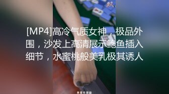 才19岁的极品【白瘦幼萝莉】还没睡醒就被操醒，晨炮 别看她瘦瘦的 白浆大量溢出，长腿 瘦的像根竹竿