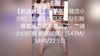 大学生兼职长腿模特