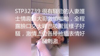 超可爱少女戴口罩裸舞，太嫩了，清纯无比