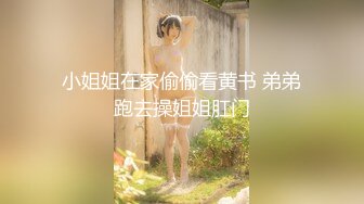 【正片】まさかの新性活！？隣のえっちな鈴村あいり 憧れのAV女優と過ごすイチャラブ妄想エロシチュエー