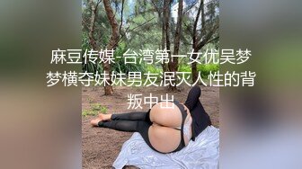 极品萝莉女神母狗『优咪』最新唯美系列 COS蕾姆装蒙眼后入爆操 第①季