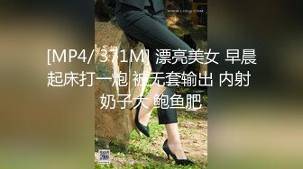 【重度BDSM】韩国巅峰女S「Yerin」OF重度调教私拍 男女奴一边做爱一边受刑，大幅超越常规调教【第十二弹】 (2)