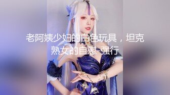 #阿巴阿巴