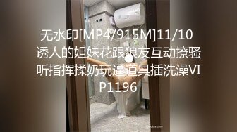 10月新破解隔壁小区一对性欲挺强的夫妻家里摄像头偷拍他们房事如何过性生活