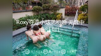 【国产AV荣耀??推荐】麻豆传媒最新女神乱爱系列《旗袍女神》抚弄搓揉 强制高潮 新晋女神林晓雪 高清720P原版首发