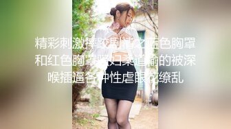 【新片速遞】⚫️⚫️快手网红泄密！性感身材美乳反差婊【小雪儿】金主2024私定，露奶露逼紫薇制服骚舞，扒开下面给你看[580M/MP4/29:57]