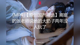 一月最新抖音巨乳网红顾灵曦 和金主口交舔菊花后入一对一视频 (4)