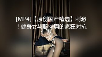 【千娇百媚✿御姐女神】“啊啊不行了太里面了射我脸上吧”裆部有洞洞的牛仔裤不用脱就可以干啦漂亮美女主动要求射脸上