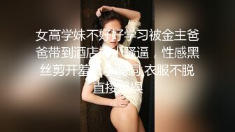 【推特 我的枪好长啊】3P打桩踩头后入骚人妻 千元付费资源 (1)