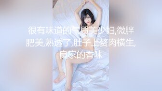 kcf9.com-高价OF订购，秀人巨乳身材傲人中日混血内地顶级平面模特【林美蕙子】私拍视图合集-2