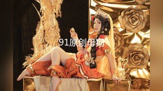 丝袜制服御姐 顶级精盆 巅峰女神，外表有多端庄床上就有多淫荡 美乳丰臀极品反差，攻速拉满让女神体验极致的快乐