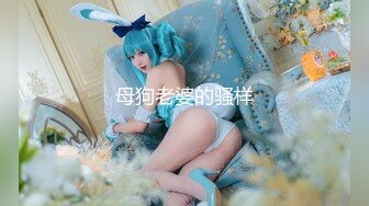 探花系列-3000约极品外围170cm极品美胸前凸后翘绝美尤物值得一干