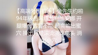 (中文字幕) [DASD-841] 被催淫洗腦的女性社員 一邊反抗 一邊成為淫亂bitch 柏木亞美 渚光希 如月夏