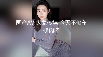 【三级】《被囚禁在酒店疯狂做爱》