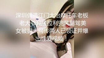 “这里不能做的”巨乳熟女技师不同意被半推半就套路【狠货高科技看简阶】