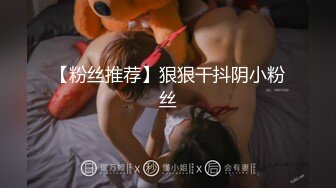 七彩女神『月光女神』金发小美女魅惑淫语男友啪啪 操的胡言乱语干懵逼1