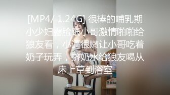 女朋友想一边吃j一边被艹