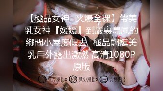 [原版]_010_阿乐一线天_自慰_20210614