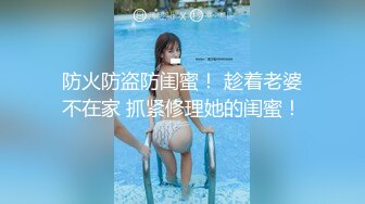 感觉会上瘾