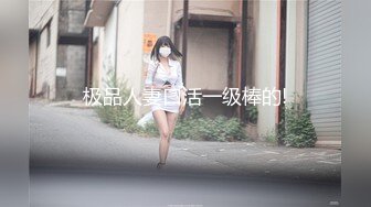 [gvh-460] 近寄りがたい程の美女なのに…言い寄ってくる男と言われるがままにセックスしてしまう超天然オナペット 流川莉央