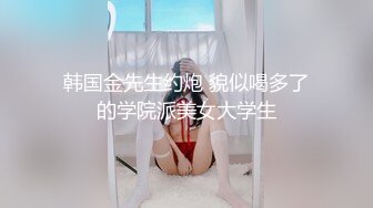 两个大鸡巴轮番伺候