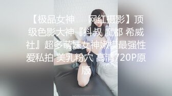 [MP4/ 647M] 小小年纪骚的很，刚播双马尾18小萝莉，无毛白虎肥穴，翘起双腿假屌深插，淫语骚话浪叫