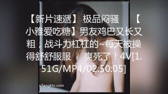 最新高价定制分享，极品反差女大生04年清纯小姐姐【胡椒仔】露脸私拍，各种COSER裸体骚舞大号道具紫薇脸逼同框 (5)