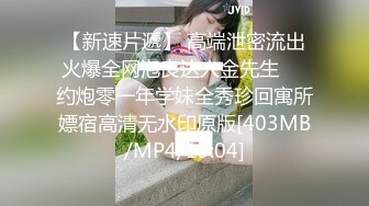 小贺精品探花酒店约炮黑丝制服兼职妹