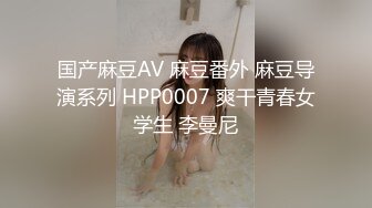 监控破解纹身哥酒店约炮极品身材的美少妇