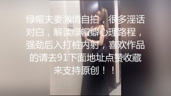 P站国产痴女 小巫女xiaowunv 情趣制服自慰高潮喷水资源视频福利合集[33V] (10)