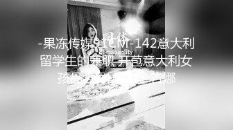 ❤️极品反差婊❤️清纯轻素颜无美颜的极品美人，爱吃男友大屌，技术一流十分娴熟，最后吞精入腹