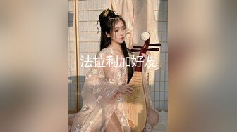 [MP4/ 761M] 漂亮大奶人妻 穿连体开档黑丝 在凳子上被无套输出 内射满满一鲍鱼