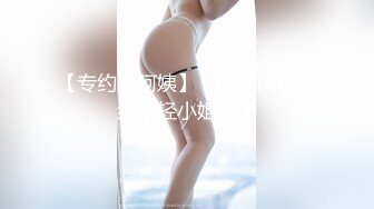 [MP4/ 1.54G] 无套啪啪操颜值婊超卖力活吃屌，大屌把骚穴塞的满满真舒服传教撸射在胸上