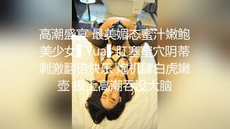 [MP4/686MB]光头纹身肥猪佬出差，小旅店招小姐泄泄火，长发气质姐姐服务到位