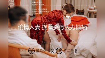 [MP4]STP32711 蜜桃影像传媒 PMC470 用鸡巴维修性感女修车工 姚宛儿 VIP0600