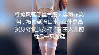 [MP4/ 521M] 美女3P 身材不错 大奶子 白虎鲍鱼 被无套输出 射满满一肚皮