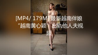 2022.2.21，【广顺探花】，外围品质女神，，环境虽然简陋，挡不住这好身材和脸蛋，交合狂插激情一刻【MP4/595MB】