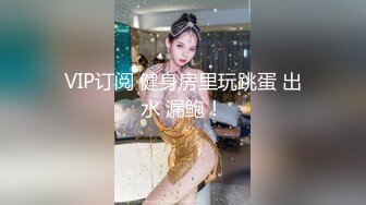 大一学妹蕾丝配美乳,哪个男人不迷糊