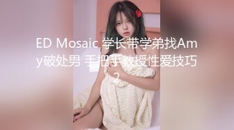 【AI换脸视频】赵露思 爸妈不在家，我们做爱吧