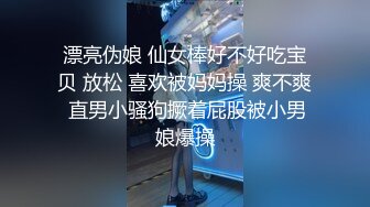 都来 给前炮友找个素质男