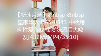 [MP4/605MB]2022-12-27【无情的屌】约操肉肉身材外围，圆润大肥臀骑乘位，后入撞击