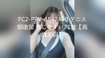 [MP4]究极爆乳乳双马尾小萝莉▌小脆肠 ▌哥哥的肉棒奖励 童颜巨乳饱满紧致肥鲍 激怼蜜壶胸汹激荡