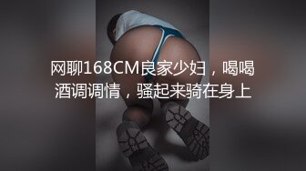 偷窥隔壁美眉