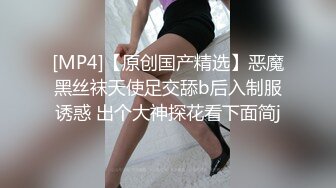 年前和妹子最后一次相约