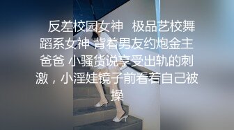 来自上海美女模特丽丽与外国帅哥男友穿着性感黑丝情趣内衣客厅卫生间做爱