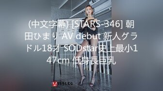 【情侣❤️淫乱私拍】NmD3c✨ 极品御姐反差女神床上淫乱一面 被男友肉棒干的嗷嗷叫 遭熟人