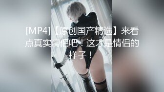 角色扮演小护士病床上自慰，气质美女米拉病床上操逼