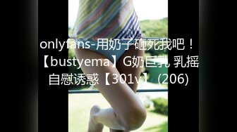 [MP4/685MB]2023-2-26酒店周末情侣大放送你方唱罢我登场大叔侧入美女尖叫