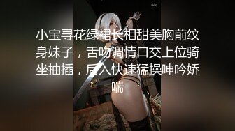 STP18130 （第二场）门票88，欣赏别人的女友被啪啪，再约高颜值清纯兼职小姐姐，观音坐莲卖力扭动